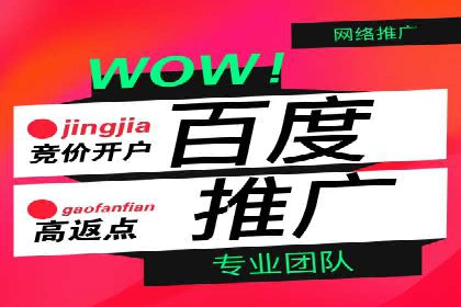 短视频信息流广告策略：快手成功案例分析
